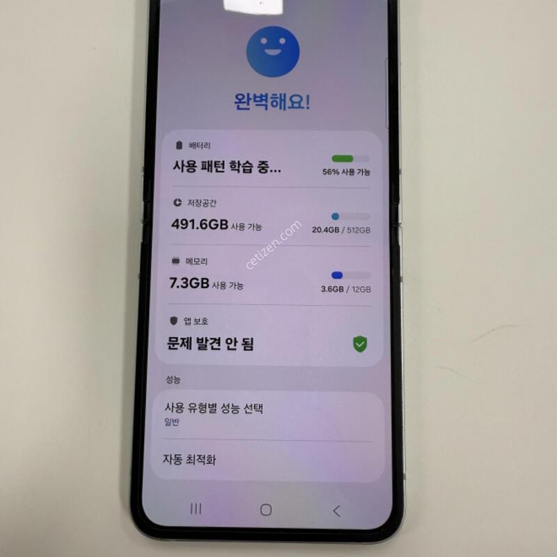 ������Z�ø�6 512GB ��Ʈ �Ǹ��մϴ�.