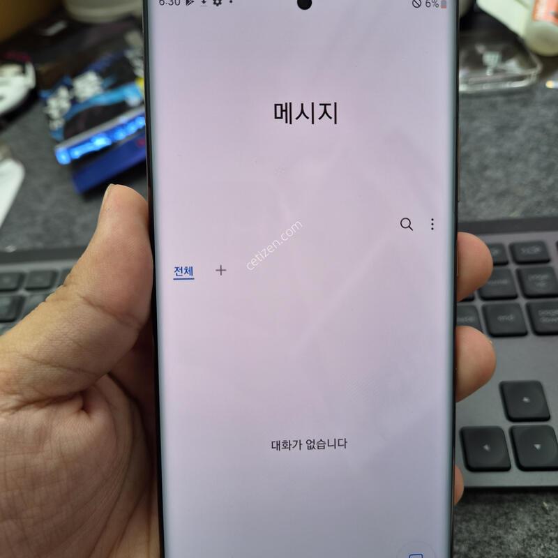 (2220)��Ʈ20��Ʈ��