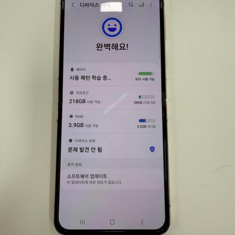 ������Z�ø�4 256GB ��� �Ǹ��մϴ�.
