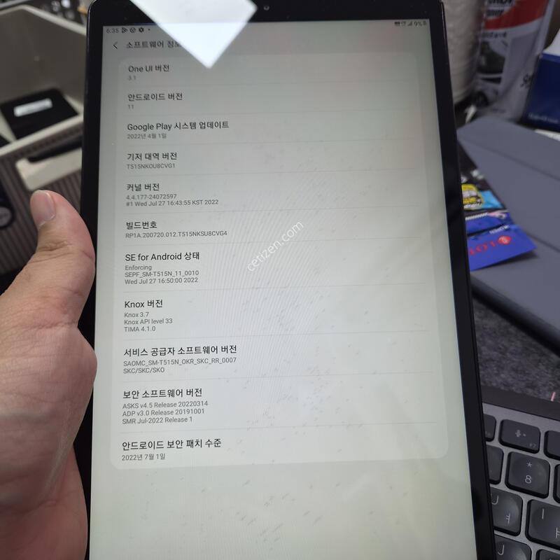 (501)t515
