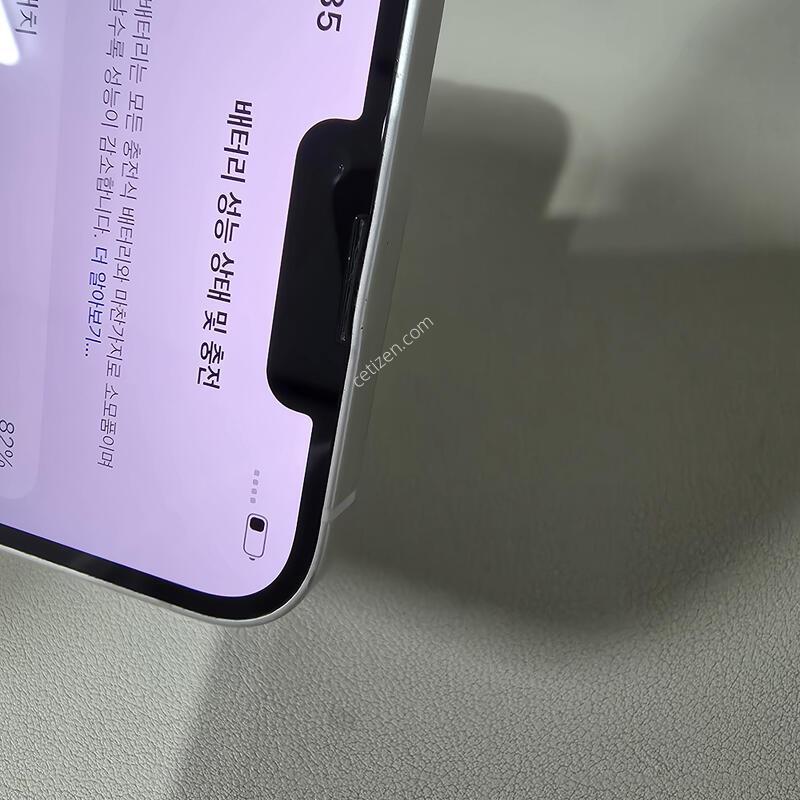 ������14�÷��� ȭ��Ʈ 128gb