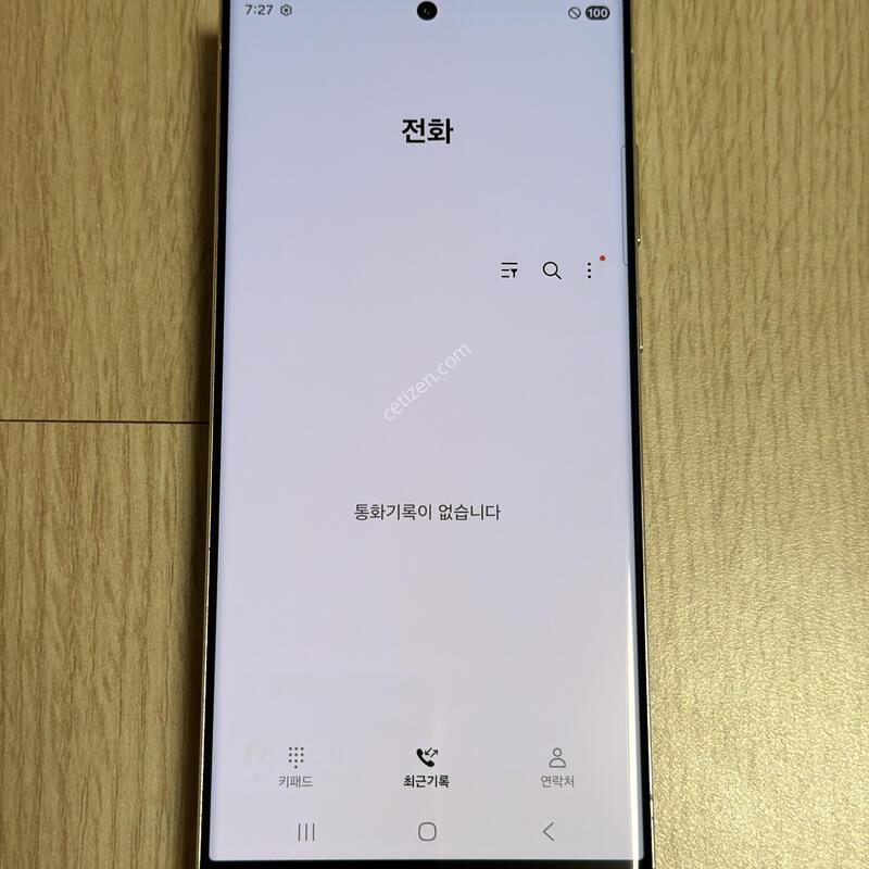 A�� S918 ������S23��Ʈ�� 512GB ũ��