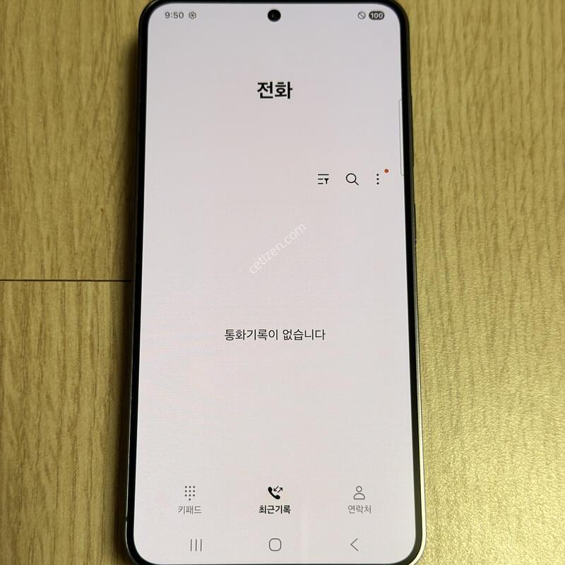 S�� S921 ������S24 ���н����� 256GB