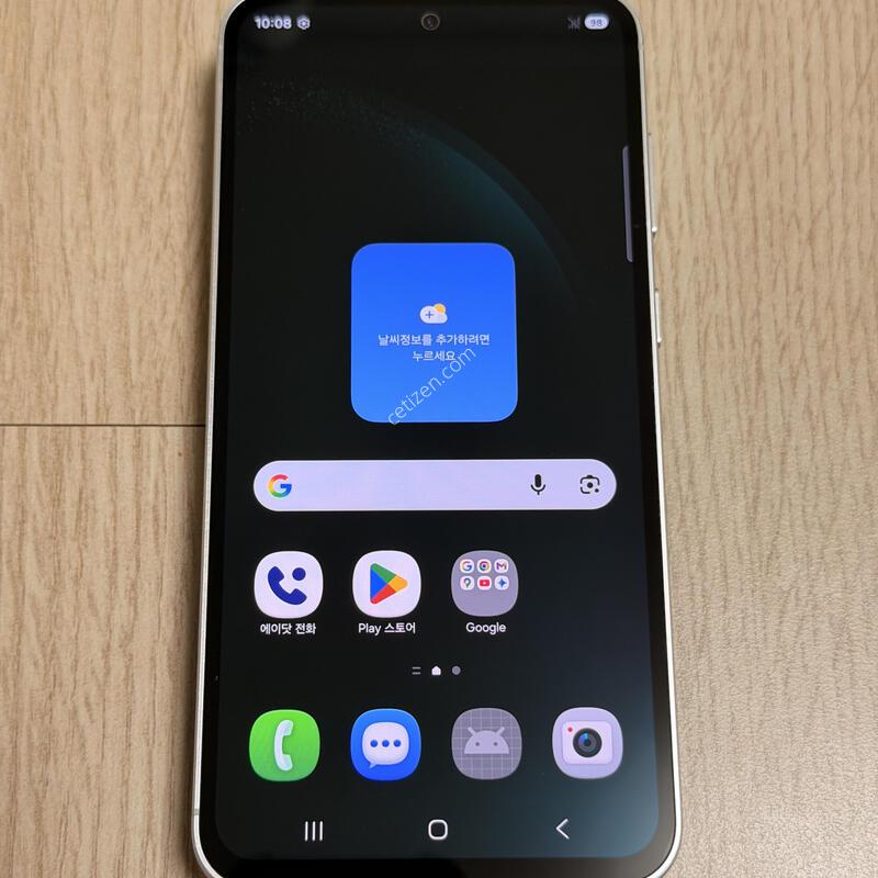 S�� S711 ������S23FE ��Ʈ 256GB