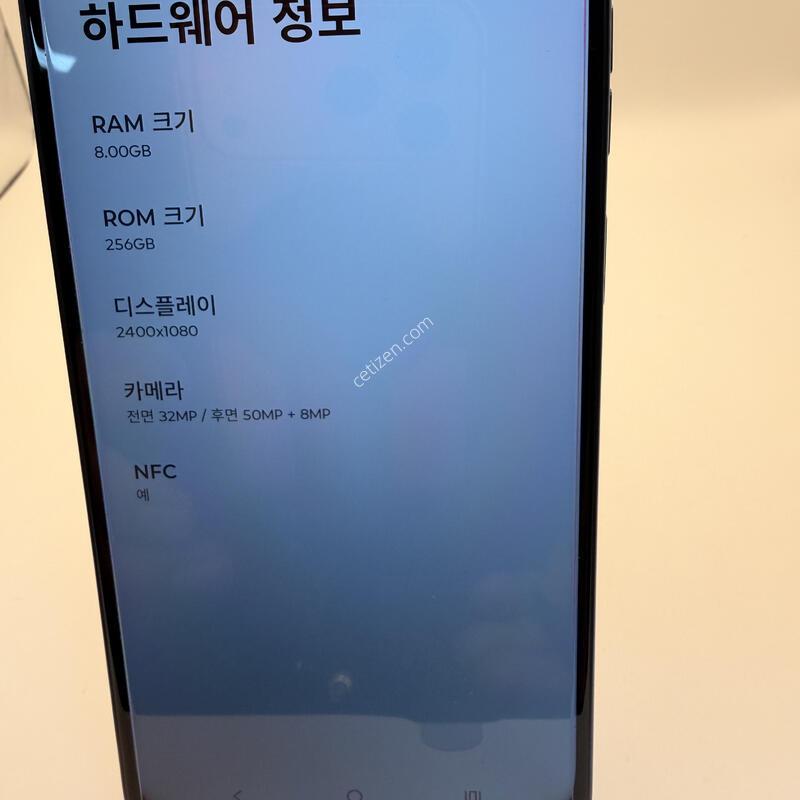 ����ζ� moto g56 5G 256GB ���� / S�� / �⽺ ���� ���� / �����۵�