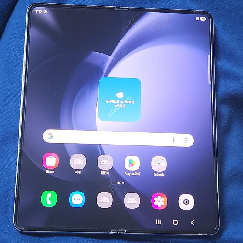 ������Z����5 256G ���ܻ� ���� 03427