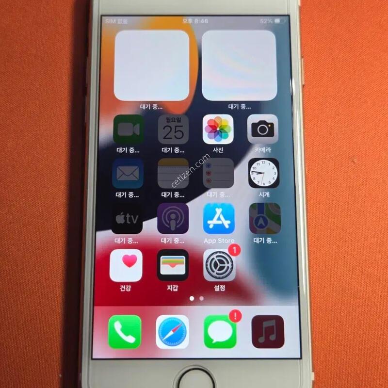 ������7.256GB.���͸�100%������