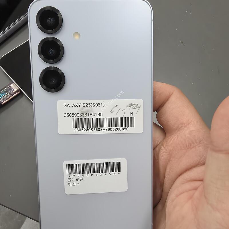 (617)������s25 256 �Ǹ��մϴ�