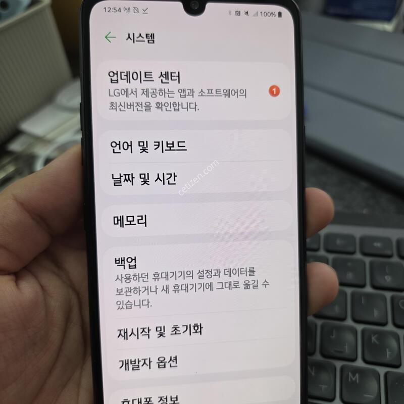 (1203)lg v50s 256gb �����ѱ�� �Ǹ�