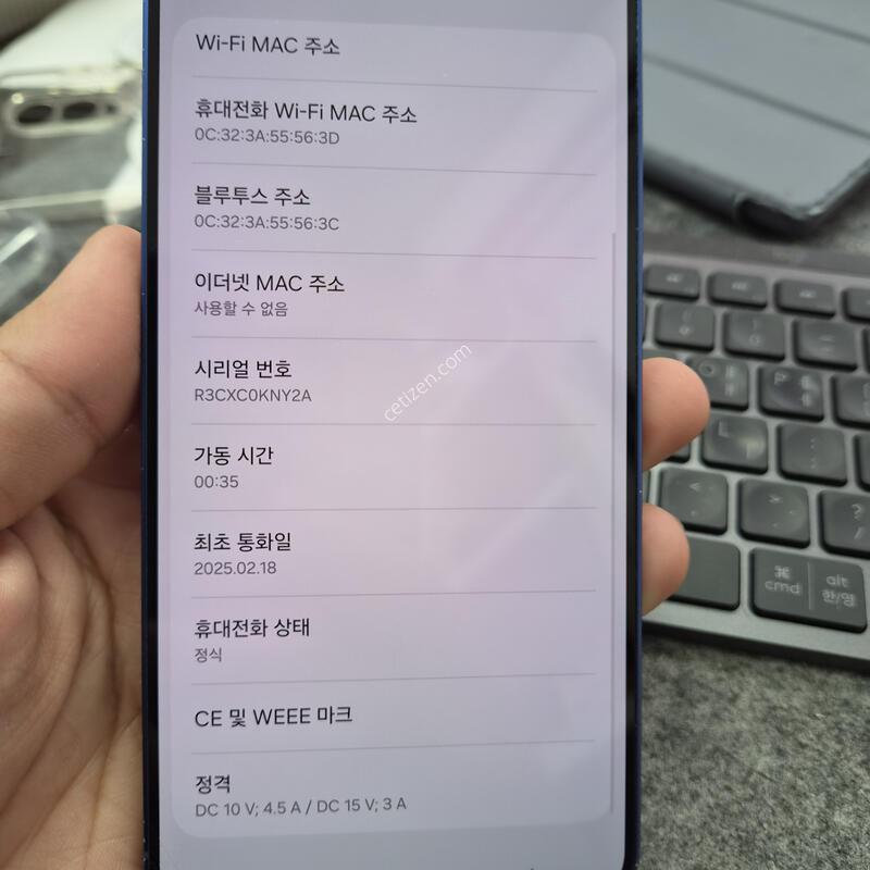 (6304)25�÷��� 512 �Ǹ�