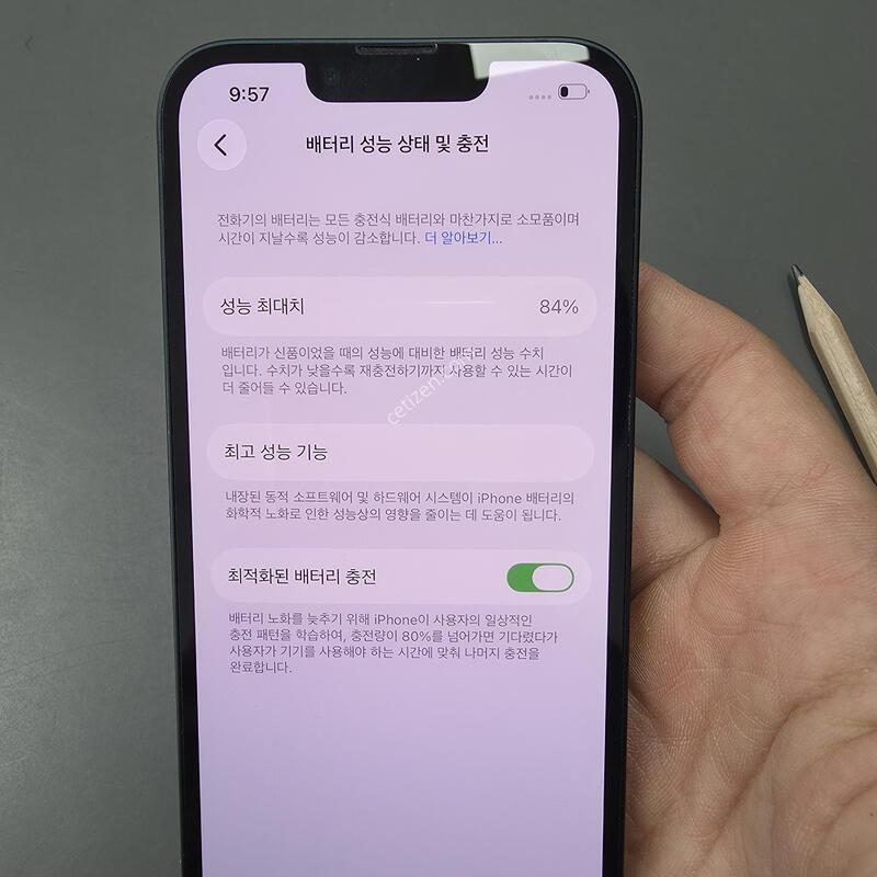 (3000)������13 256 �Ǹ��մϴ�