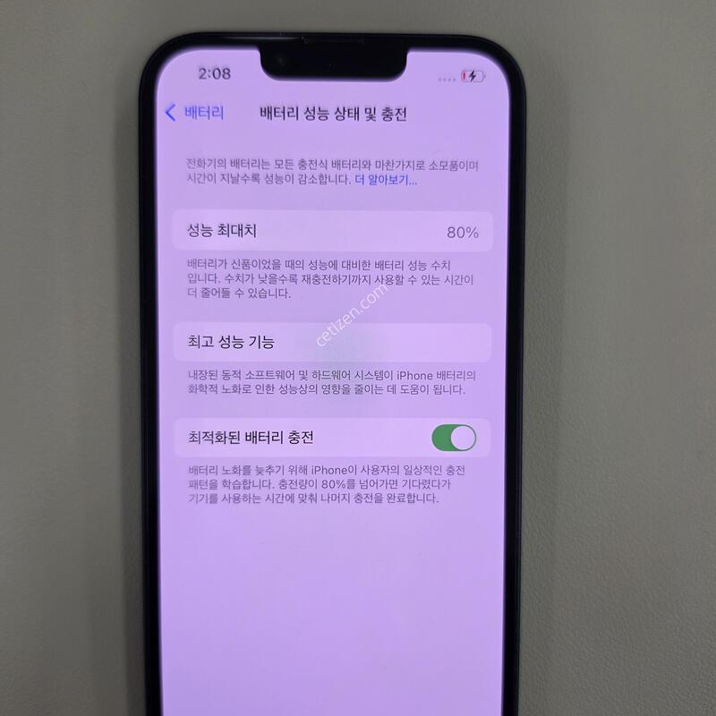 ������14 �̵峪�� 128 GB