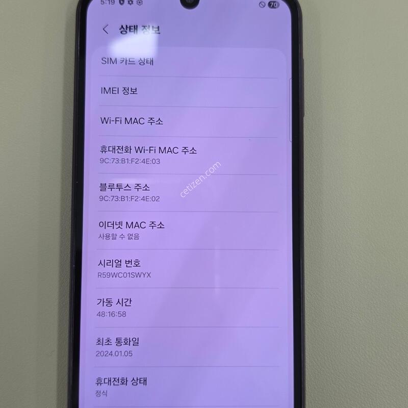 ������A24 128GB