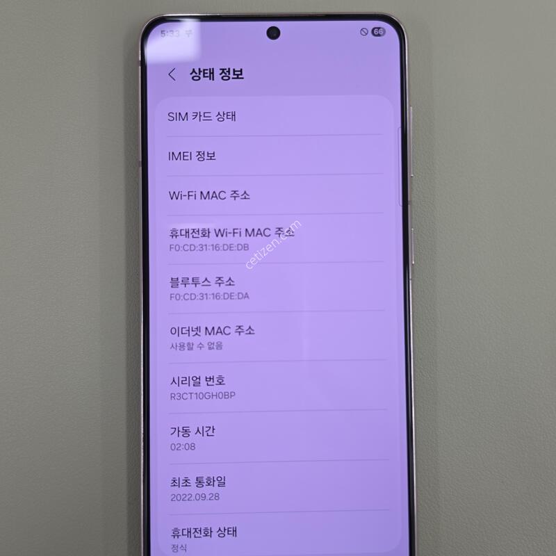 ������S21 256GB