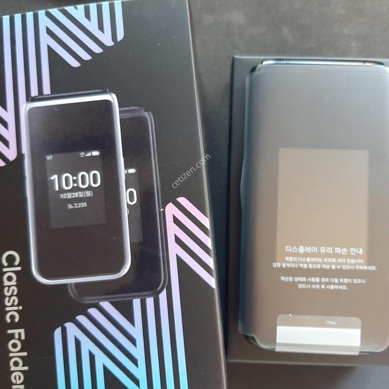 ���� ���̿� ����