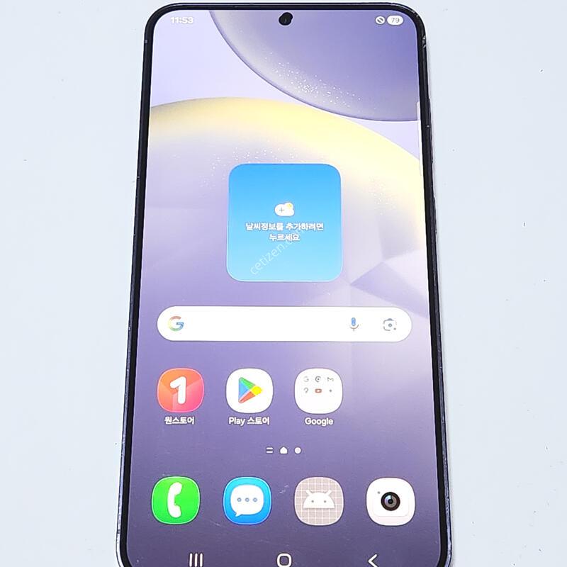 ������S24+�÷��� 256G ���ܻ� ���� 61275
