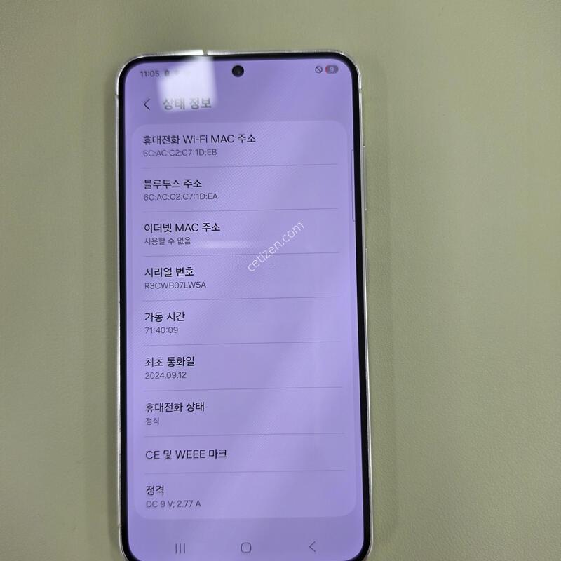 ������ S24 256