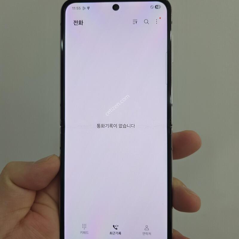 ������ Z�ø�4 256GB ȭ��Ʈ