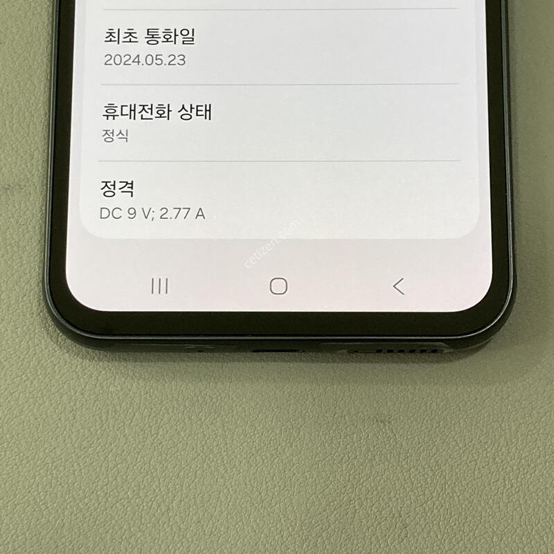 ����4 ���� / SSS��, ���ܻ�, ����� �ֻ�!