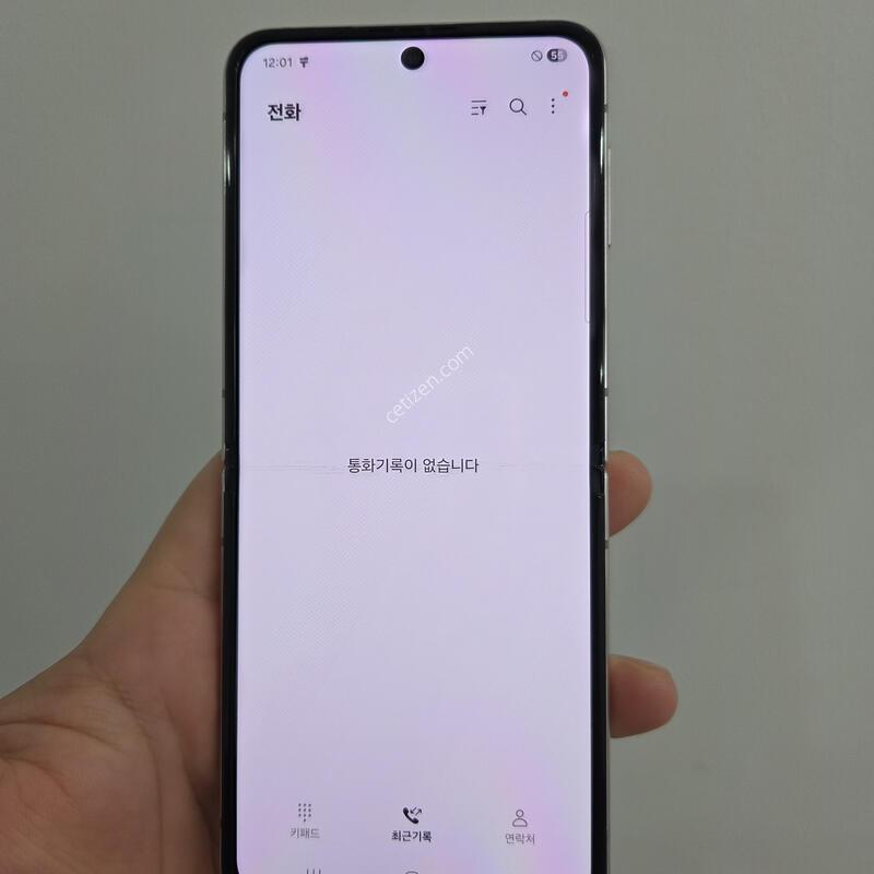 ������ Z�ø�4 256GB ȭ��Ʈ