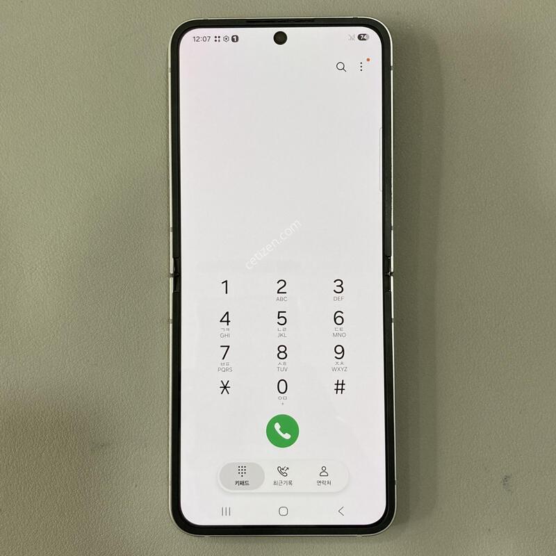 �ܰ�����, �ܻ����, ����� �±�! / ��Ʈ�ø�6 �ǹ� (F741)