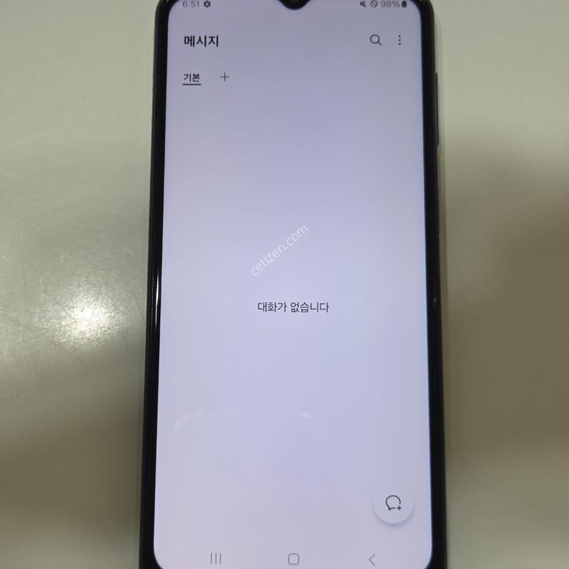 ������A23 ���� ���ܻ� 04662