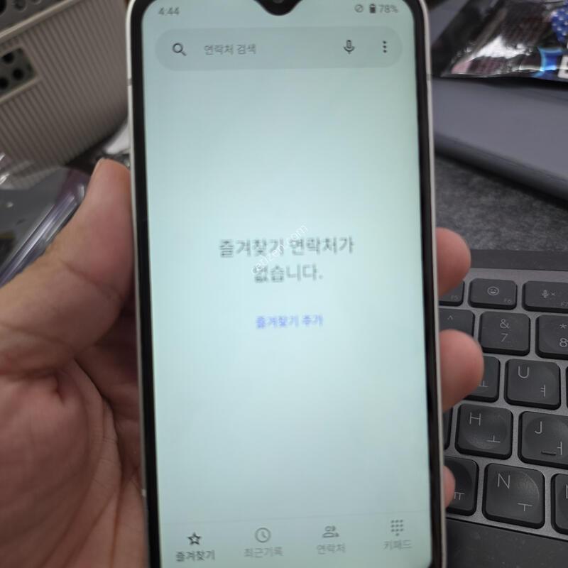 (538)�ó����Ű���� �Ǹ�