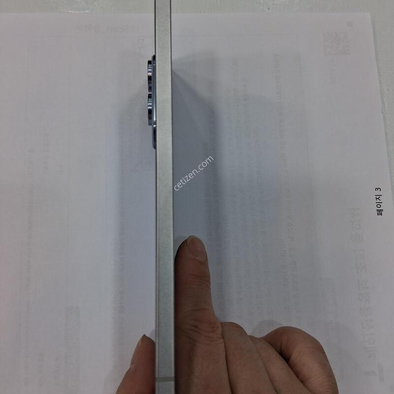 s25���� 256�Ⱑ ���̽�����  �ޱޱ�