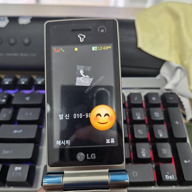 lg ���λ���