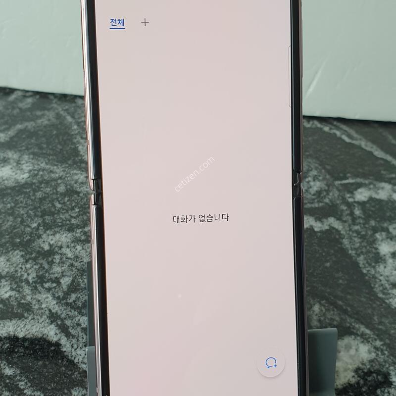 SK ������Z�ø� (F707N) ��ũ��� 256�Ⱑ (0307072)