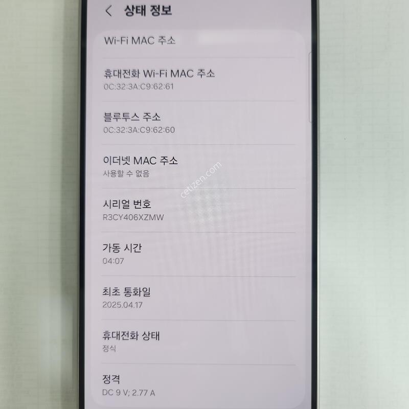�ＺS931�ǹ�256G�Ǹ�