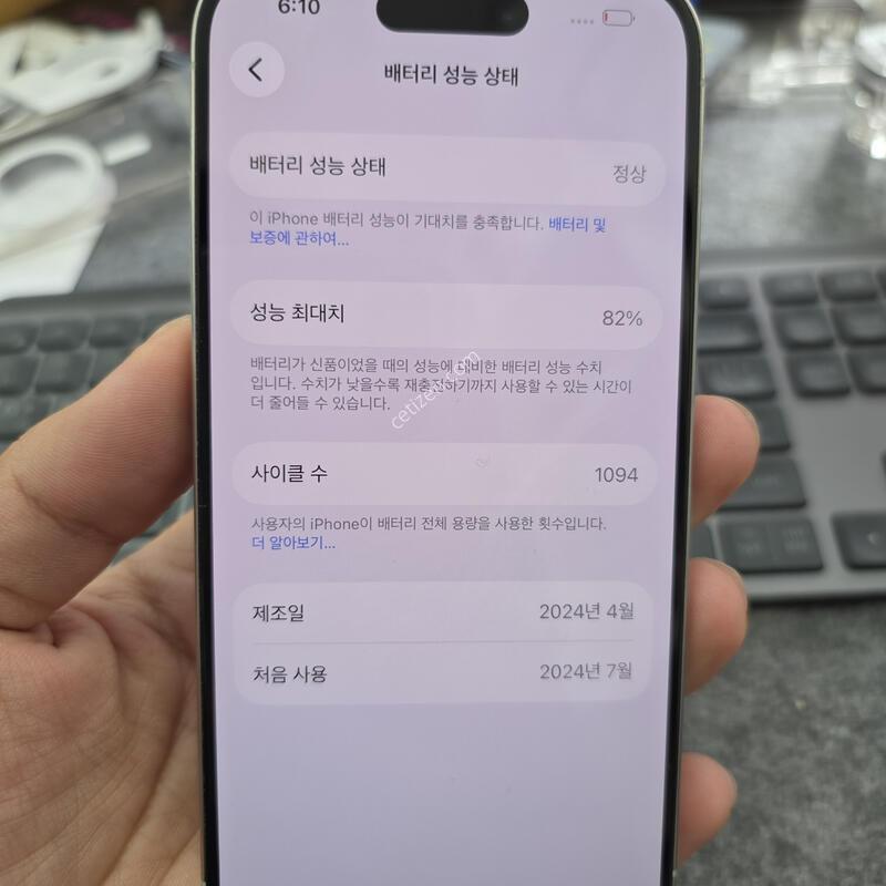 (5203)15����