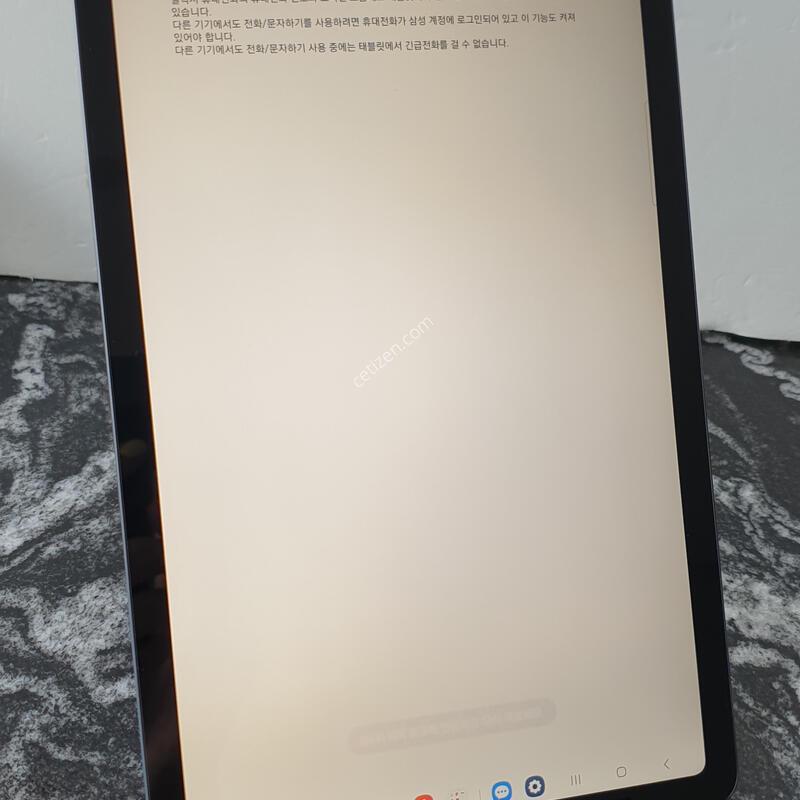 LG ��������S6����Ʈ (P610) �׷���  64�Ⱑ (301K5RW)
