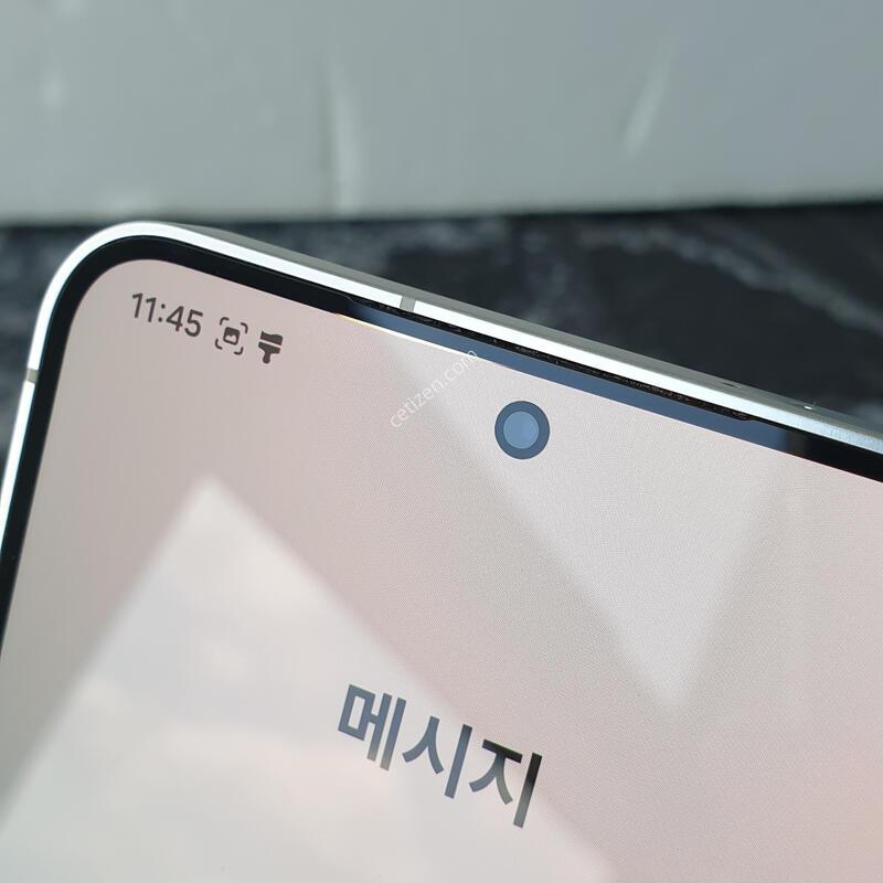 SK ������S24 (S921N) ȭ��Ʈ 256�Ⱑ (0422736)