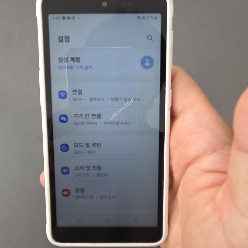 (37)������ ����Ŀ��5 64 �Ǹ��մϴ�
