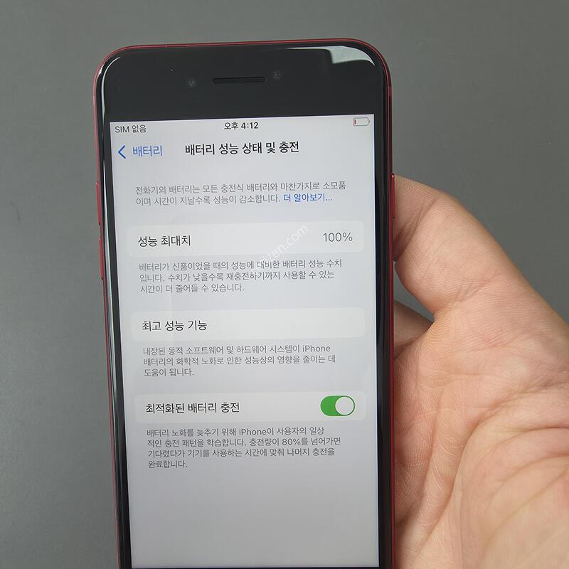 (2200)������se3 128 �Ǹ��մϴ�