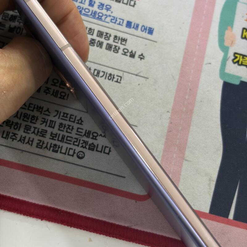 ������  s21 ���� ���� �������� �Ǹ��մϴ�.