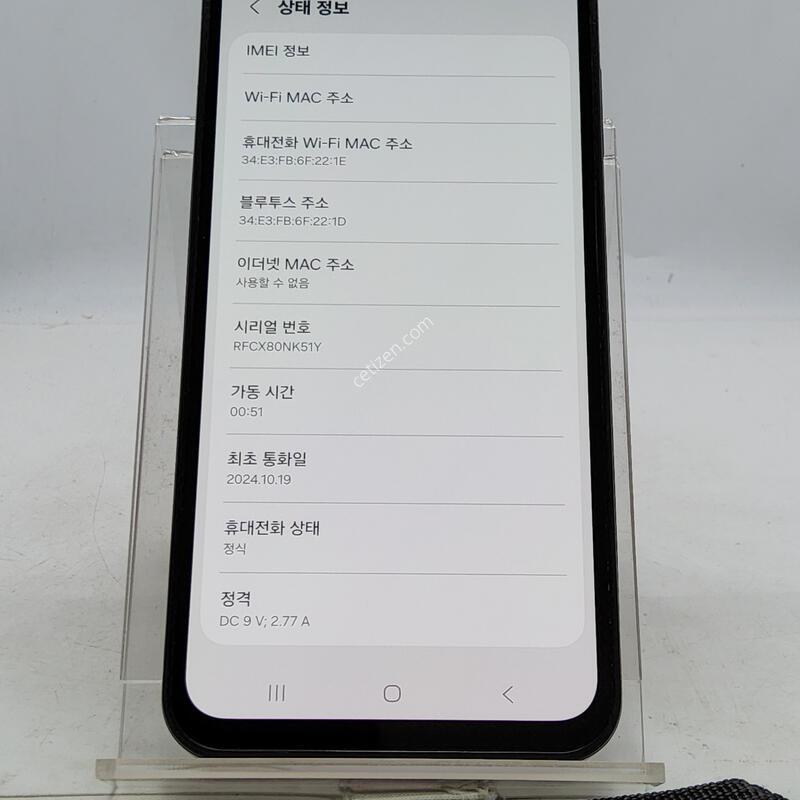 M156 ���̺� 128�Ⱑ