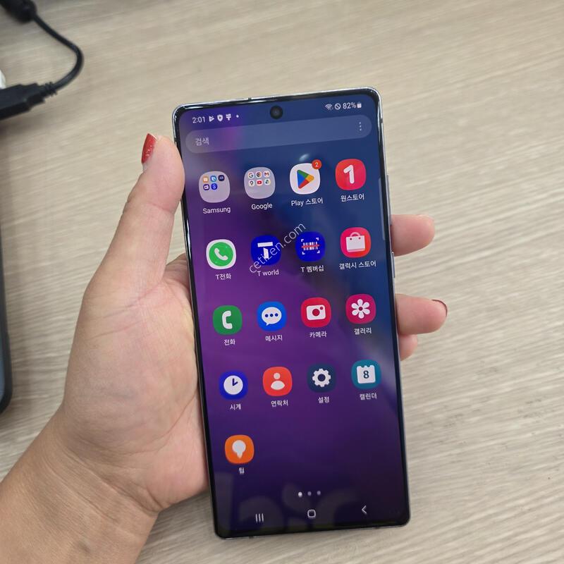�����ó�Ʈ20 256�Ⱑ �˴ϴ�