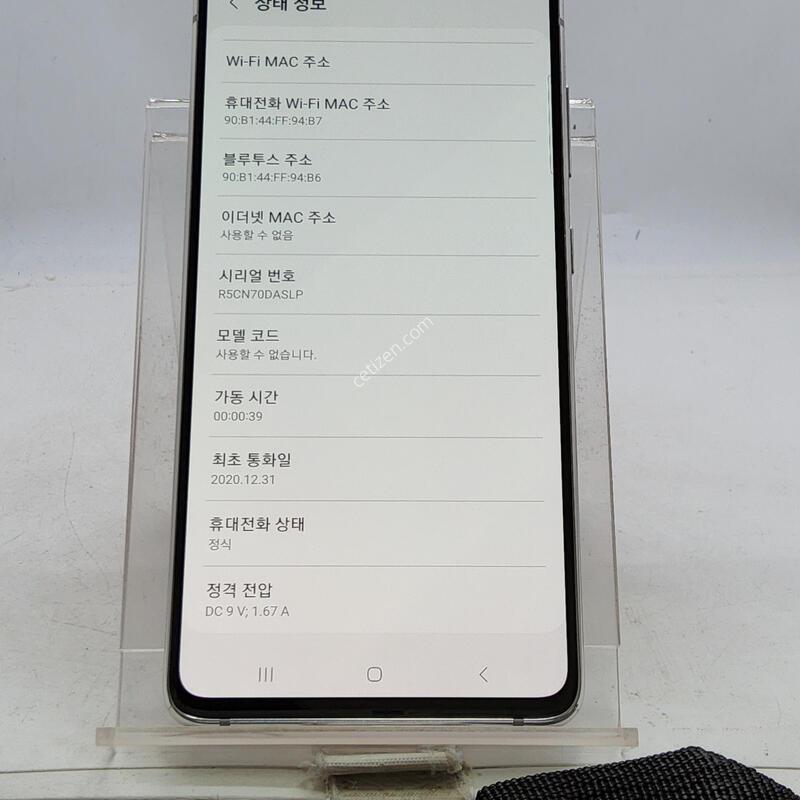 A516 ȭ��Ʈ 128�Ⱑ