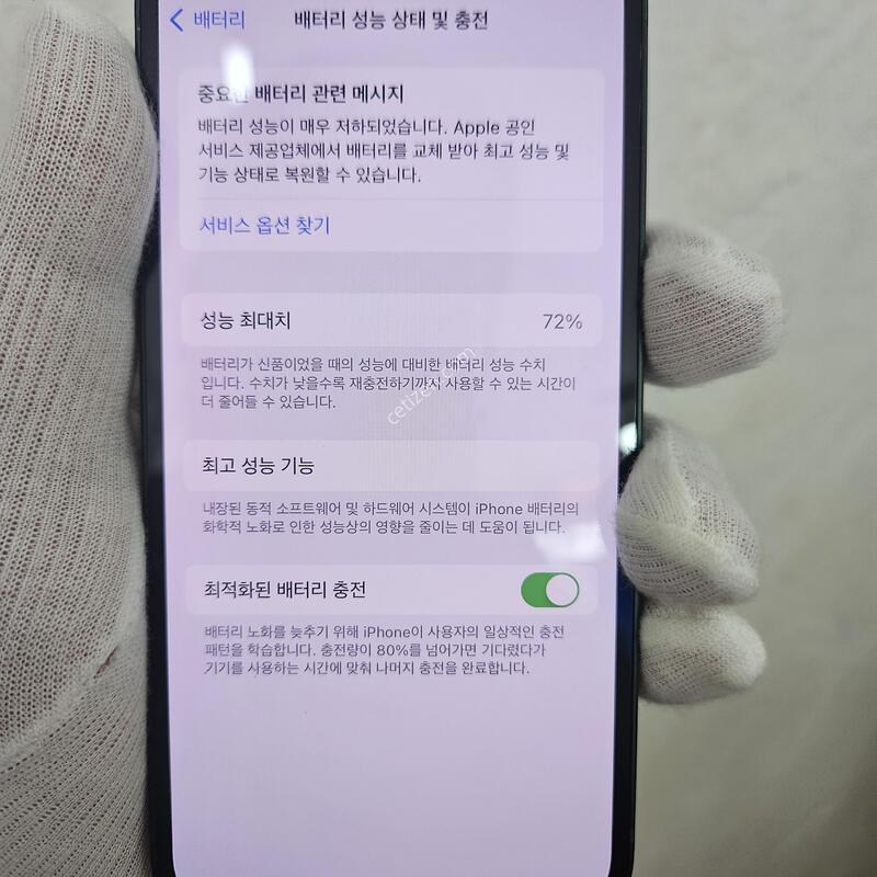 ������13 �׸� �����ֻ� ����� �����ϴ�
