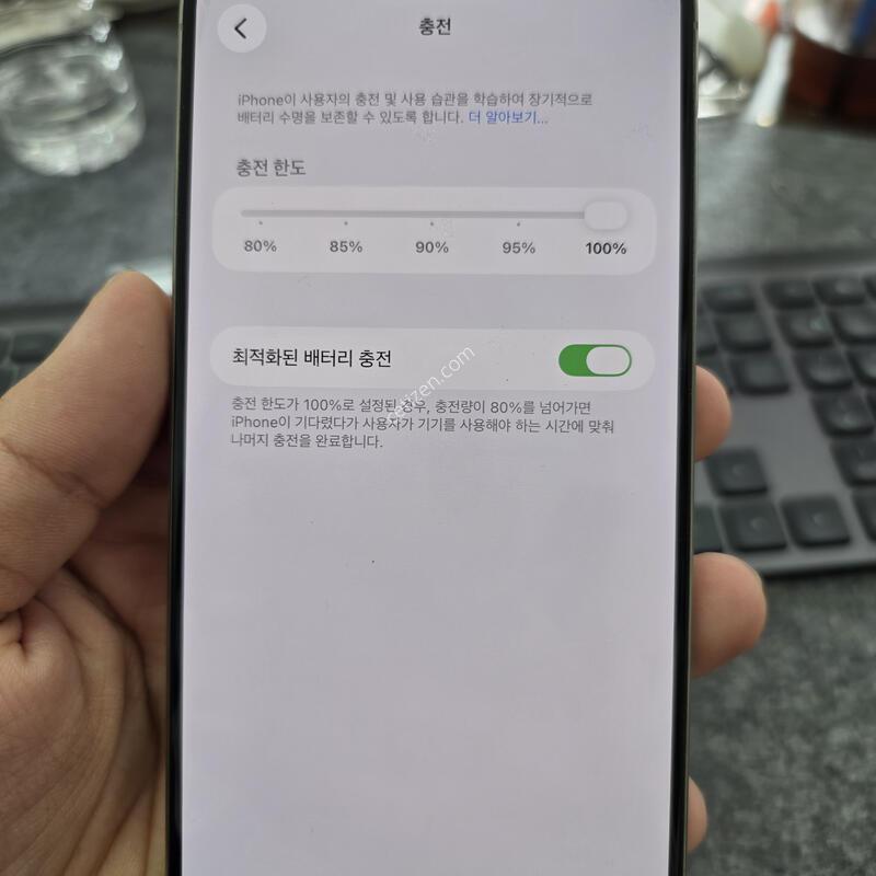 (7884)15���θƽ� 256