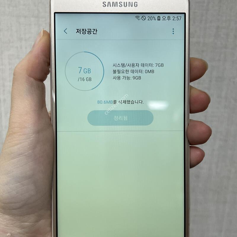 [������]������On7/G610/16/���/70472
