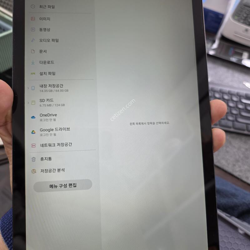 (1539)p610