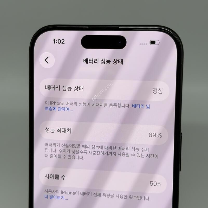 S��! ������15���� 128GB ���� [���͸�89%]