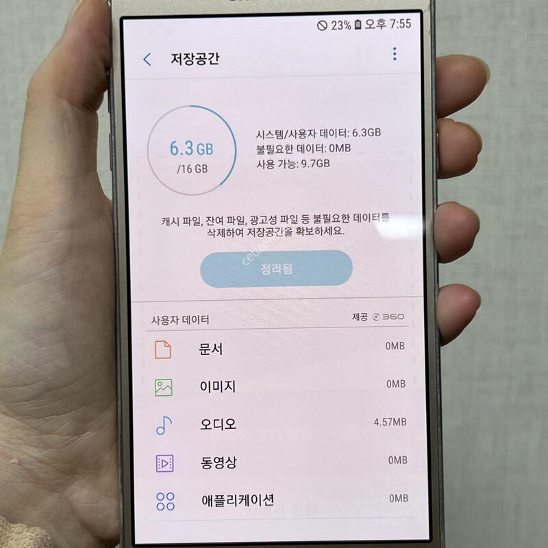 [����]������J7/J710/16/���/73925