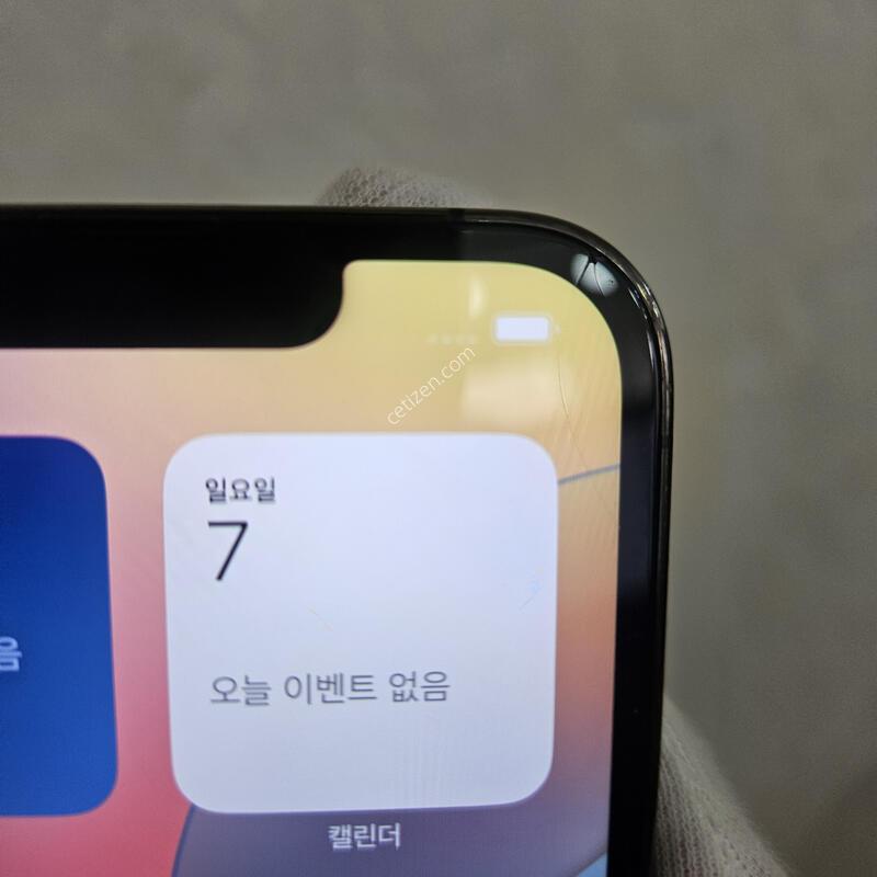������13���� �����̽����� 128G ���͸�78%