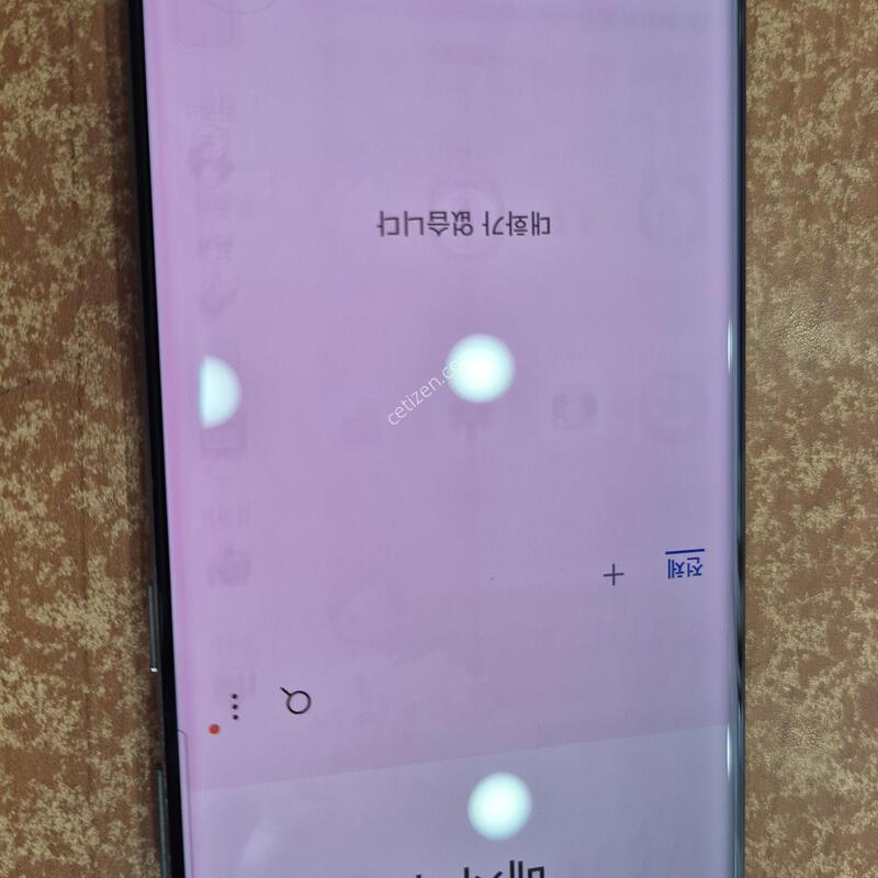 S20 �ܻ� ���ϰ� ���� �����ϰ� �˴ϴ�.