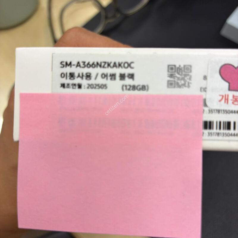 ������A36 �ǹ���ȭ ��� �� ��������  Ǯ�ڽ� �Ǹ�