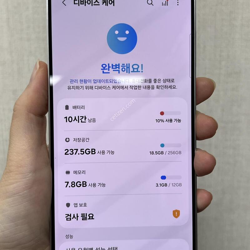 [�Ǽ���]������S24�÷���/S926/256/�����׷���/85530